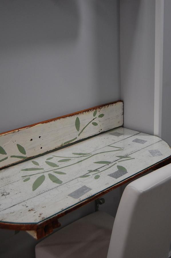 Apartamento Jardines *